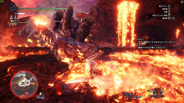 "Monster Hunter: World" مجموعة المهام الموصى بها للحدث! دعنا نذهب للصيد في المنزل! الصورة الأولى/الصورة