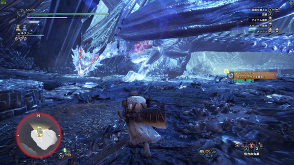 "Monster Hunter: World" مجموعة المهام الموصى بها للحدث! دعنا نذهب للصيد في المنزل! الصورة/الصورة الثالثة