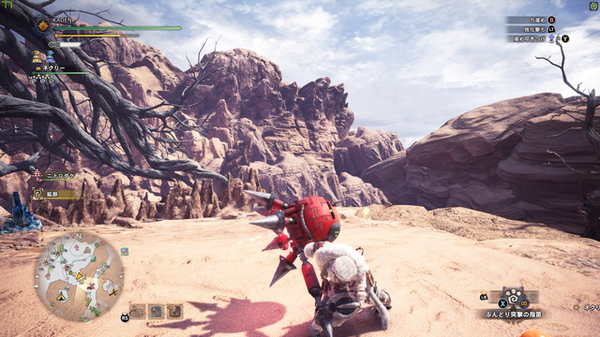 "Monster Hunter: World" مجموعة المهام الموصى بها للحدث! دعنا نذهب للصيد في المنزل! الصورة/الصورة العاشرة
