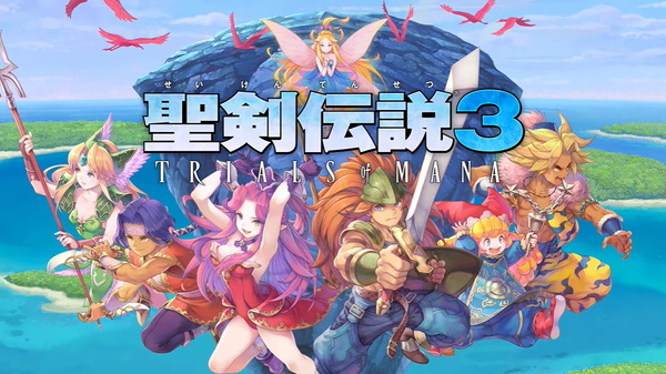 تحقق من جميع العناصر الجديدة قبل إصدار "Seiken Densetsu 3 TRIALS of MANA"! صوت كامل وفئة 4...المغامرة المتطورة على وشك البدء [ميزة خاصة]