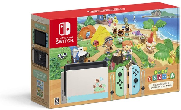 ستعقد Hikari TV Shopping مبيعات يانصيب لـ "Switch/Switch Lite" و"Animal Crossing Set" و"Ring Fit Adventure" من الساعة 12:00 ظهرًا يوم 24 أبريل! الصورة/الصورة الثانية