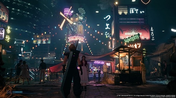 "FF7 remake" أي من المدن والحيوانات الفقيرة؟ هناك أيضًا أسباب تجعلني أقابل TIFA والتعليقات الحزينة للاعبين الذين كبروا.