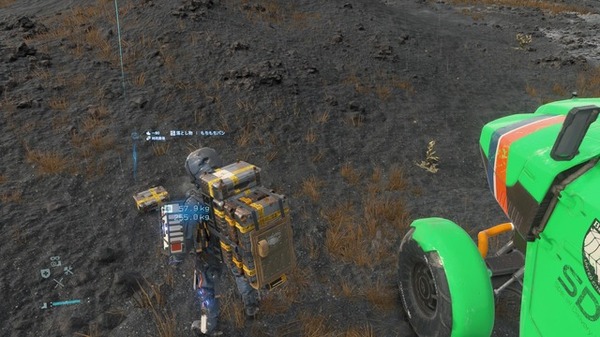 إذا حاولت إنشاء منطقة خدمة في "Desst" ، يتم إصدار كل عنصر لسبب ما [Rare Game Play Road] 36th صورة / صورة