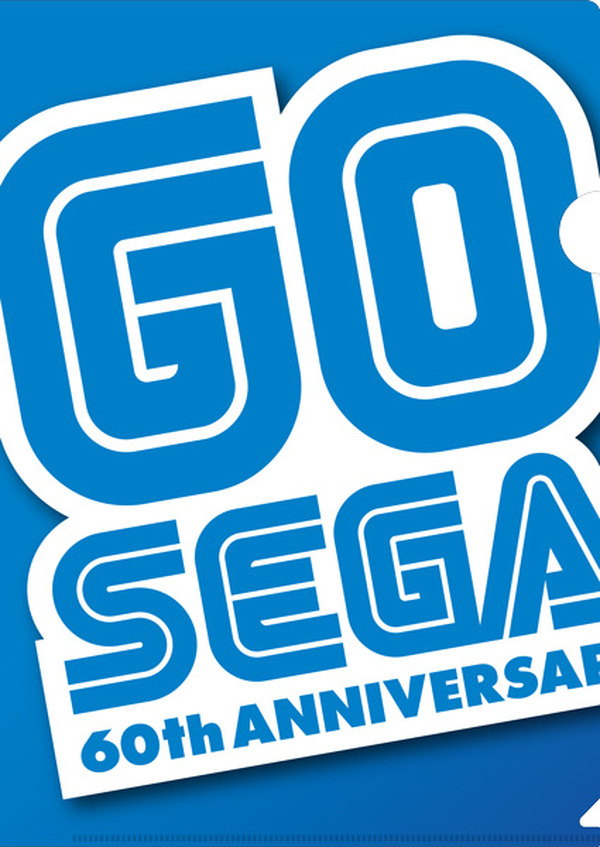 للاحتفال بالذكرى الستين لتأسيس مؤسسة Sega ، أصبحت Sega المتتالية Hard ختمًا! بيع الوقت المحدود من قبل "مكتب البريد عبر الإنترنت" الصورة / الصورة الثالثة