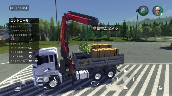 [صورة مذكرات Teru Kazu Yoshida] بناء أشياء مختلفة مع آلة بناء حقيقية! Simure Corporation Simure "Constraction Simulator 3 