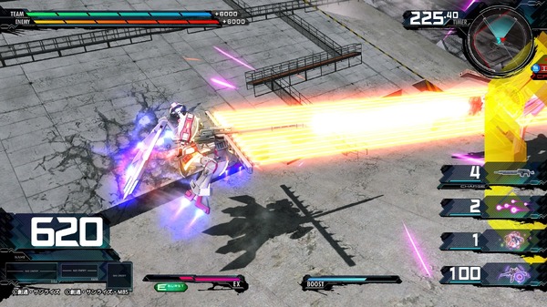 لقد استمتعت بحرارة مركز اللعبة في المنزل! PS4 "Mobile Suit Gundam Extreme vs. Maxi Boost"