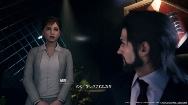 جمال "FF7 remake" ليس فقط TIFA أو Aeris! تقديم من أول ظهور لكيري إلى الغوغاء الجميلين