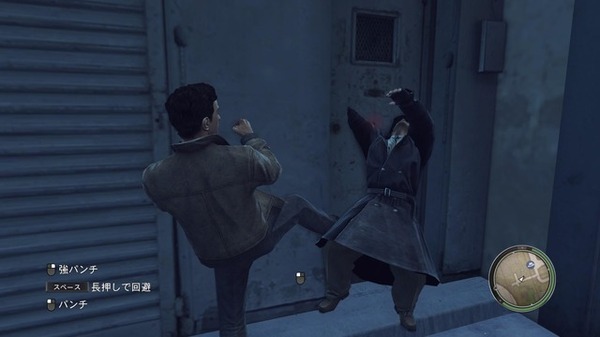تم تداول السنوات العشر من جديد في منظر أعمق وجميل للعالم! HD Remaster "Mafia II Complete Edition" انطباع صورة / صورة 17