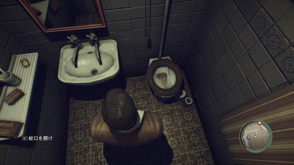 تم تداول السنوات العشر من جديد في منظر أعمق وجميل للعالم! HD Remaster "Mafia II Complete Edition" انطباع صورة / صورة 20