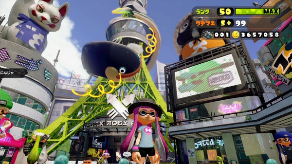 هل يمكن لعب "splatoon" بعد 5 سنوات