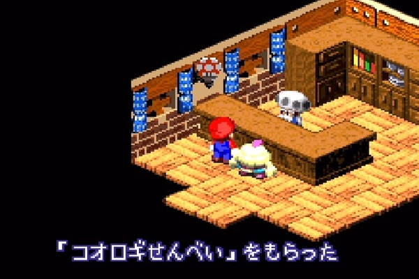 "مفرقعات الكريكيت" من "Super Mario RPG" متاحة الآن في Muji!؟ لقد قمت أيضًا بصنع "مفرقعات الكريكيت"