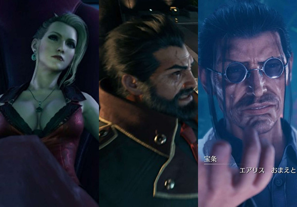 إن صوت 1452 شخصًا شعروا بأن "FF7 remake" "شركة Shinka Company فقط لهذا الرئيس غارقة" قاسية! المرتبة الأولى هي Hojo ، He 