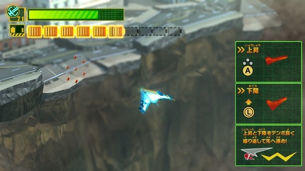 [صورة مذكرات Teru Kazu Yoshida] يصبح كل من الأعداء والمدنيين أصدقاء! توحيد الحركة "The Wonderful 101: Remastered" الصورة / الصورة السابعة