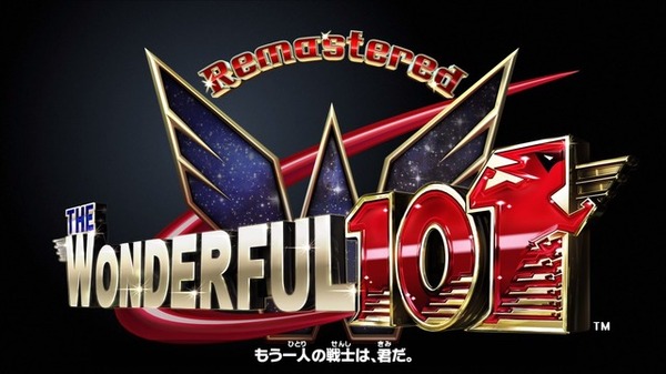 [صورة مذكرات Teru Kazu Yoshida] يصبح كل من الأعداء والمدنيين أصدقاء! توحيد الحركة "The Wonderful 101: Remastered" صورة / صورة 12th