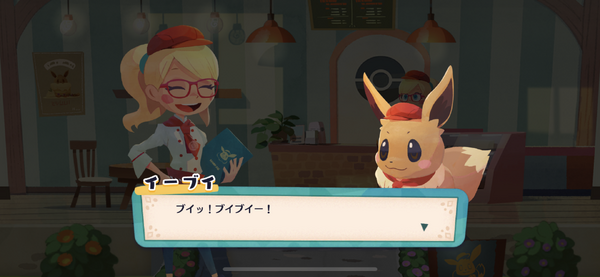 "Pokemon Cafe Mix" مليء بالرائعة في المراحل المبكرة! Eevee التي تضيء العيون ، سحلية تطبخ الطعام ... الصورة الثامنة / الصورة التي تلتئم من البوكيمون الساحر
