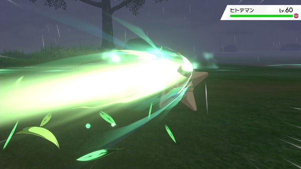 ``Pokémon Sword and Shield'' ``Isle of Armor'' 10 تقنيات تعليمية مثيرة للاهتمام بشكل خاص! إذا استخدمته جيدًا، فقد يحقق نجاحًا كبيرًا في المعارك. الصورة السادسة/ الصورة