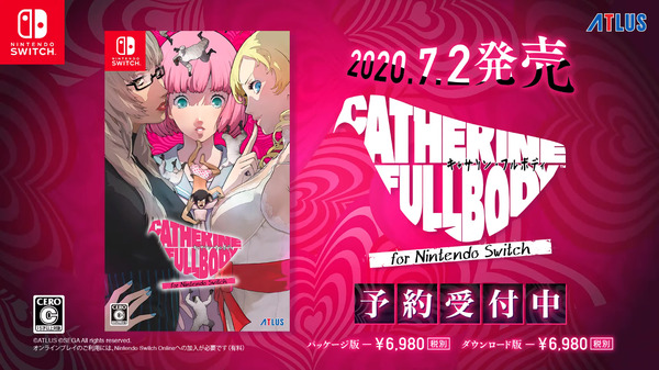 تم إصدار اللعبة الجديدة هذا الأسبوع "Catherine Full Body for Nintendo Switch" و "Marvel Iron Man VR" "Bossgard" وغيرها من الصور / الصورة الثانية