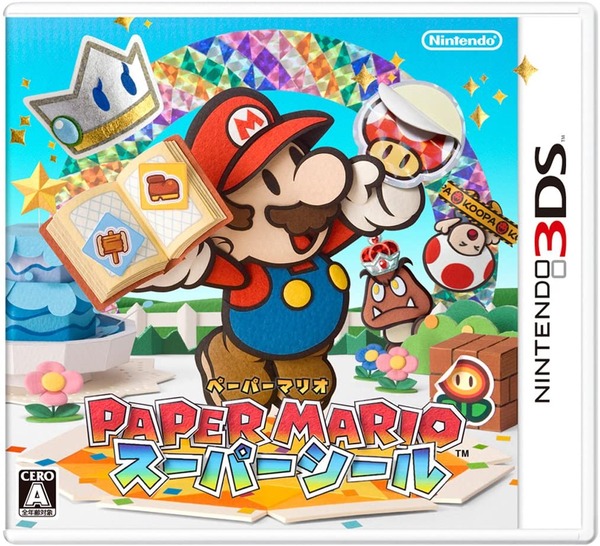 نظرة إلى سلسلة "Paper Mario" التي تحتفل هذا العام بعيدها العشرين! سيتم أيضًا إصدار العمل الجديد "Origami King" في 17 يوليو
