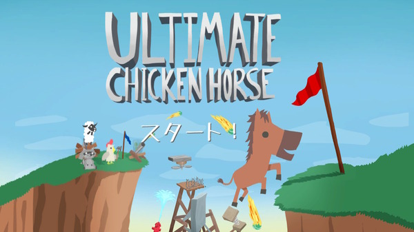 الحركة "Ultimate Chicken Horse" حيث تقاتل الحيوانات الفضفاضة ، وتعديل المسرح إلى Hachamecha بأيدي اللاعب وبدء منافسيها! [play repo] الصورة / الصورة الثانية