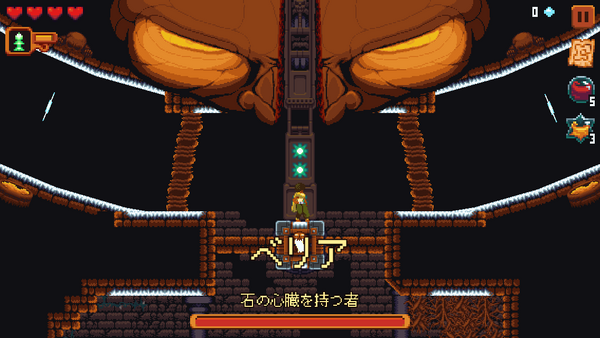 [تحديث] [خاص] أي نوع من اللعبة هو metroidvania؟ من أحدث الأعمال التي تنشط فيها الحشرات والروبوتات روائع الماضي التي تريد أن تضعها في الاعتبار ، 5 صور وصور للاختيار التاسع والعشرين