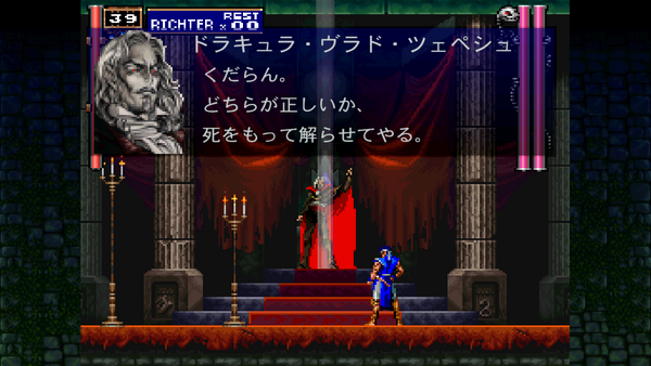 [تحديث] [خاص] أي نوع من اللعبة هو metroidvania؟ من أحدث الأعمال التي تنشط فيها الحشرات والروبوتات روائع الماضي التي تريد أن تضعها في الاعتبار ، الصورة / الصورة الـ 42