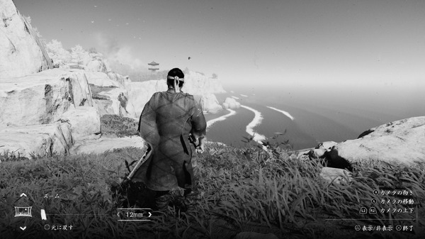 "Ghost of Tsushima" في عالم ليس أبيض ولا أسود ، يقطع الساموراي