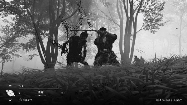 "Ghost of Tsushima" في عالم ليس أبيض ولا أسود ، يقطع الساموراي