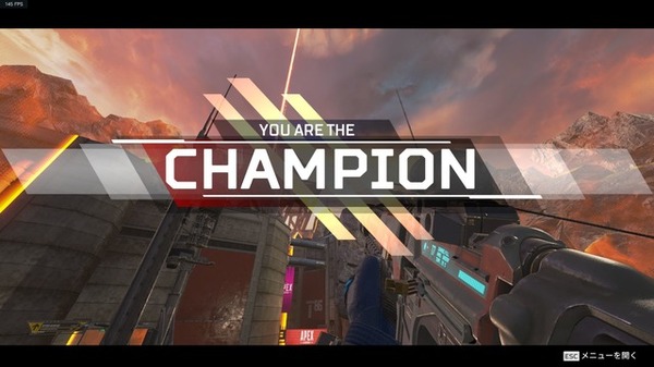[ميزة خاصة] انتبه إلى جانب سلاح/نظام "Apex Legends" لافتتاح الموسم 6! الصور الأولى والصور للأسئلة التي تهتم بها مرة واحدة