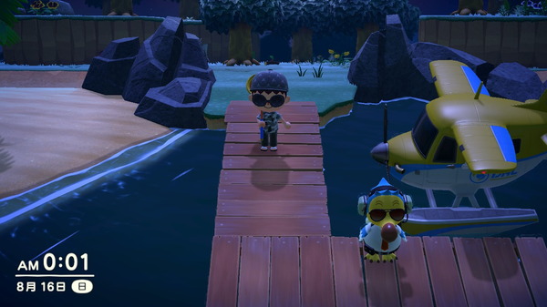 "Atsumare Animal Crossing" ماذا يمكنك أن تكسب إذا كنت تتحدى الحشرات وصيد الأسماك بين عشية وضحاها؟ كسب الكثير من المال في جولة الجزيرة النائية مع التركيز على المخلوقات باهظة الثمن! الصورة الثانية / الصورة