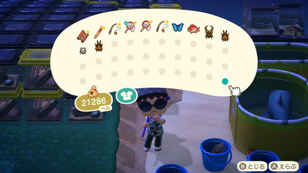 "Atsumare Animal Crossing" ماذا يمكنك أن تكسب إذا كنت تتحدى الحشرات وصيد الأسماك بين عشية وضحاها؟ كسب الكثير من المال في جولة الجزيرة النائية مع التركيز على المخلوقات باهظة الثمن! 28 الصورة / الصورة