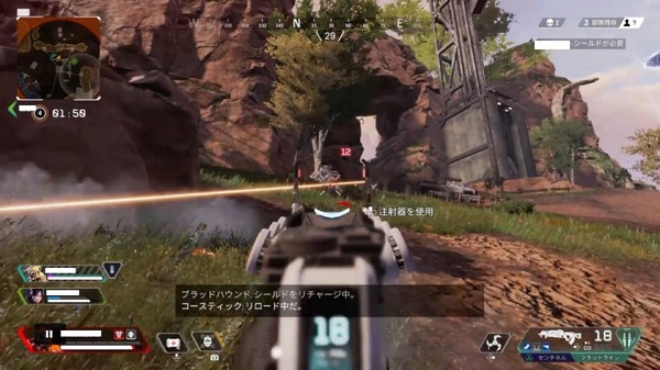 أريد الفوز مع "Apex Legends" متعددة اللاعبين! واحدة من المحادثات لزيادة نسبة الفوز