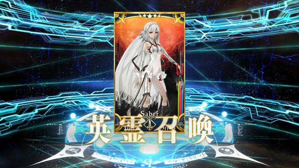 هل سيتمكن لاعبو "FGO" غير المدفوعين من البقاء على قيد الحياة في الصيف؟ لا يمكنك الرسم حتى ترسم "آبي [الصيف]"! نقدم لكم جميع أحجار سانت كوارتز البالغ عددها 210 