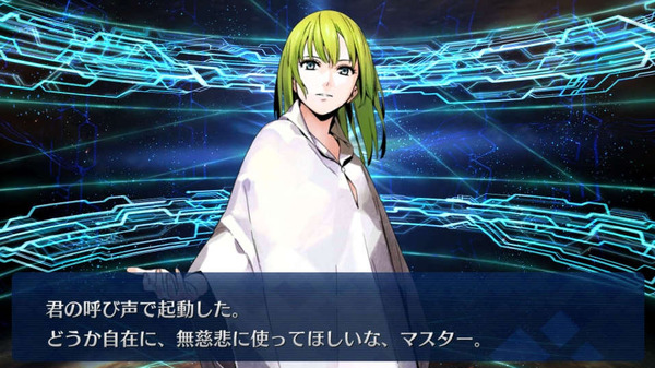 هل سيتمكن لاعبو "FGO" غير المدفوعين من البقاء على قيد الحياة في الصيف؟ لا يمكنك الرسم حتى ترسم "آبي [الصيف]"! نقدم جميع قطع سانت كوارتز البالغ عددها 210 قطعة