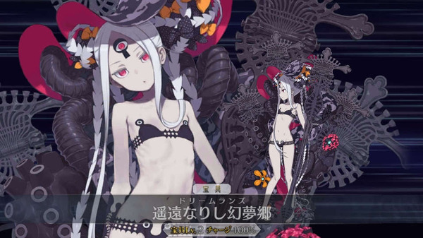 هل سيتمكن لاعبو "FGO" غير المدفوعين من البقاء على قيد الحياة في الصيف؟ لا يمكنك الرسم حتى ترسم "آبي [الصيف]"! نقدم جميع قطع سانت كوارتز البالغ عددها 210 قطعة