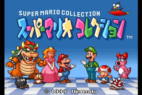 اسمحوا لي أن أتحدث عن عظمة "Super Mario Collection" المضافة إلى التبديل في 6 عناصر!