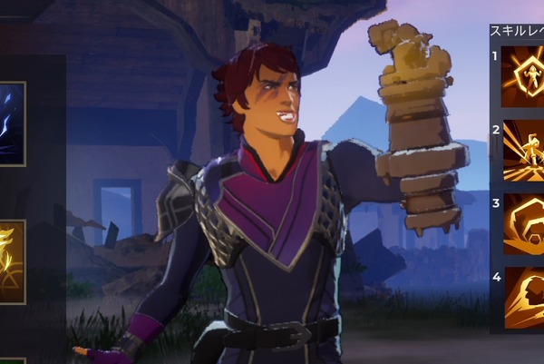Play Basic Play Free New Magic Battle "Spellbreak" الذي يجب أن أستخدمه؟ تقديم الميزات والسحر الموصى بها في 4 عناصر! الصورة الأولى / الصورة