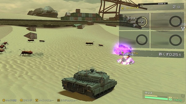 "Restor" ليس فقط القوة! تقديم مسرحية تركز على جاذبية "Metal Max Zeno Reborn" والفرق من "Zeno"