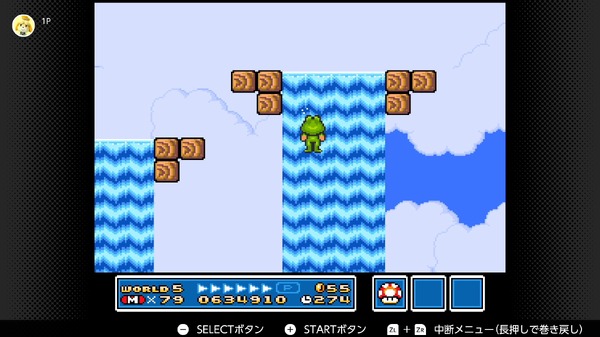 يمكن مسح "Mario 3" مع أضعف "بدلات الضفدع"!؟