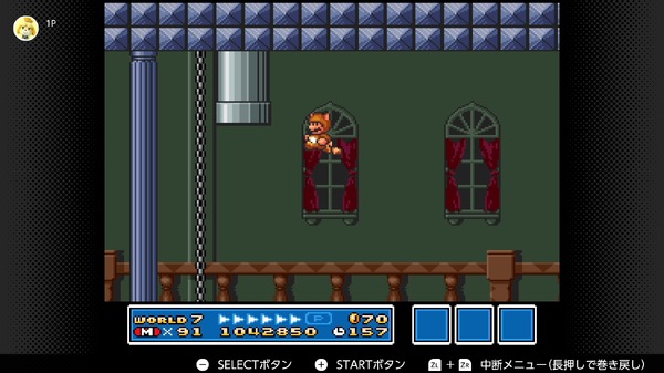 يمكن مسح "Mario 3" مع أضعف "بدلة الضفدع"!؟
