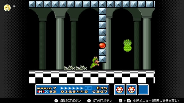 هل تم مسح "Mario 3" مع أضعف "بدلات الضفدع"!؟