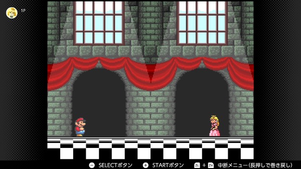 يمكن تطهير "Mario 3" بأضعف "بدلات الضفدع"!؟