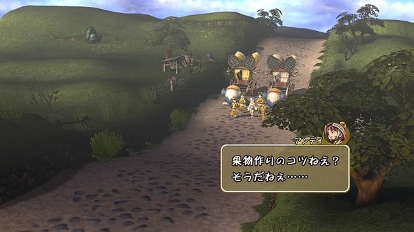 هل يمكنك الاستمتاع بـ "FFCC Remaster" مع اللعب الفردي؟ عنصر Hakusura ، القصة العاطفية ، الصورة السابعة وصورة Crystal Caravan السابعة لإعطاء لأولئك الذين يريدون الاستمتاع بها بمفرد