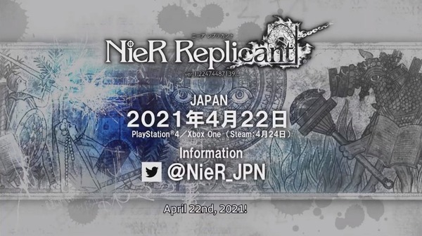 "Nier REPLICANT VER.1.22474487139 ..." تاريخ الإصدار! في اللعب الفعلي للآلة ، يتم تنفيذ معركة مع زيادة الشعور بالبهجة ─ تنشيط "اليد السوداء" أثناء التحرك في الهواء أو نقل [ملخص البرنامج] صورة / صورة السابعة