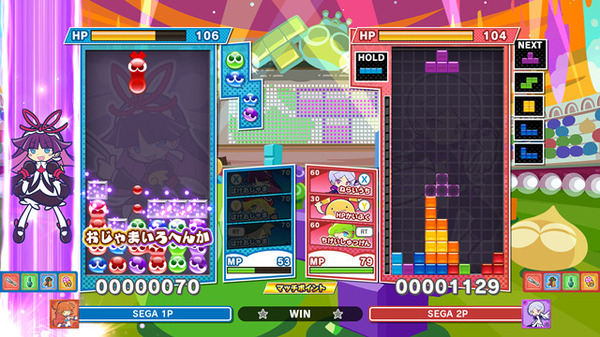 تقرير الجلسة التجريبية المتقدمة للعبة "Puyo Puyo Tetris 2"