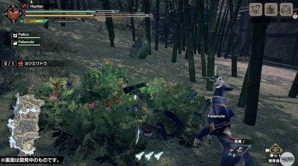[TGS2020] "Monster Han Rise" ملخص إعلان TGS 