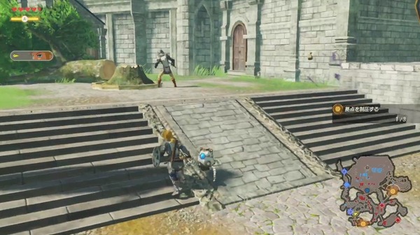 يمكن لعب "Impa" في "Musou Zelda: Apocalypse of Calamity"! شاهد تصرفات Link وImpa في أول لعبة حقيقية في العالم [TGS2020] الصورة/الصورة الثلاثون