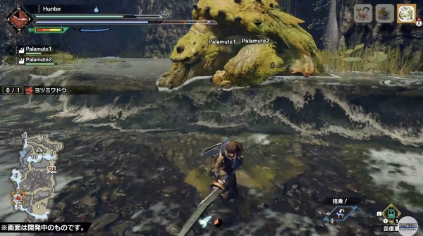 [TGS2020] "Monster Han Rise" ملخص إعلان TGS 