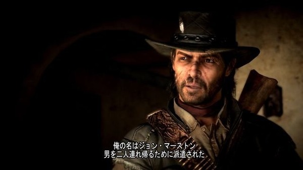 "Red Dead Redemption" الذكرى العاشرة اليوم في 7 أكتوبر! تجربة الدراما الغربية لحياة الرجال الخرقاء و "العيون deady" جميلة حتى بعد 10 سنوات ... الصورة / الصورة الثامنة