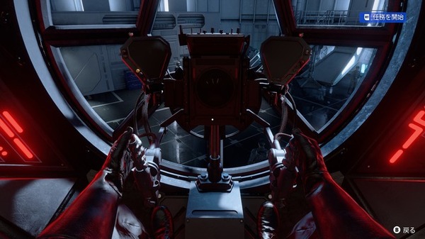 عندما لعبت شركة Propylot النشطة "Star Wars: Scode Ron" ، استمتعت بلعب أفضل Star Fighter في التظاهر دون معرفة الصورة / الصورة الحادية والثانية.