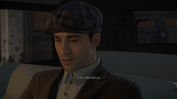 مشهد الاقتراح لـ "Mafia Complete Edition" رائع حقًا! [هناك المفسد] الصورة / الصورة الرابعة